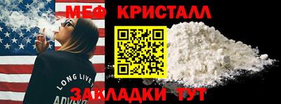 марихуана Берёзовский