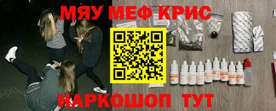 марихуана Берёзовский