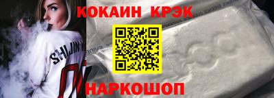 твердый Беслан