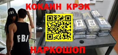 твердый Беслан