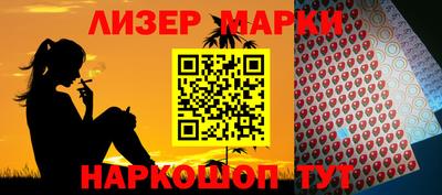 твердый Беслан