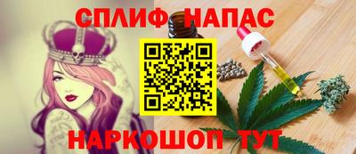 apvp Ефремов
