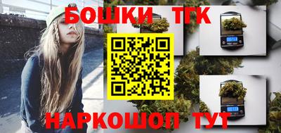 твердый Беслан