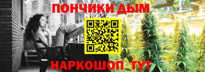 твердый Беслан