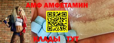 твердый Беслан