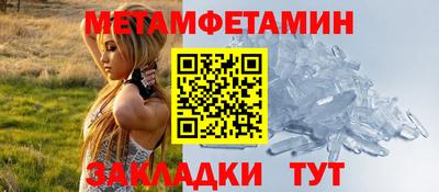 марихуана Берёзовский