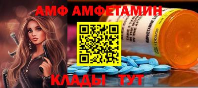 марихуана Берёзовский