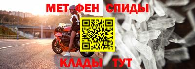 марихуана Берёзовский