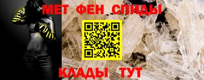 марихуана Берёзовский