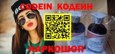 марихуана Берёзовский