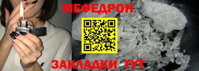 марихуана Берёзовский