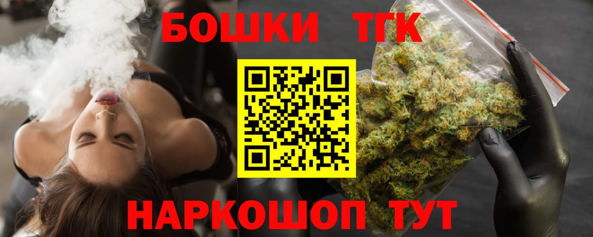 Канабис индика Каменка